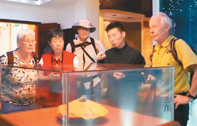 制一面罗盘 守一方文化（非遗新生代）