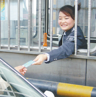 1575946132300981.jpg 交投.jpg