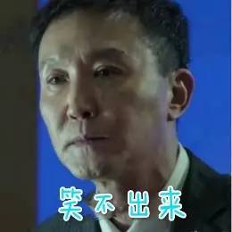 海外网评：国际体育组织失去公信力了吗？