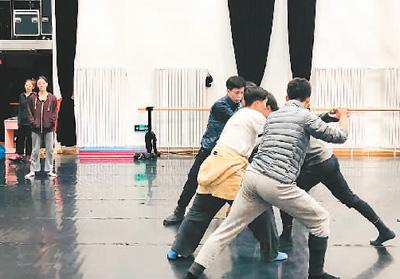 踮起脚尖起舞（我的回国创业之路）