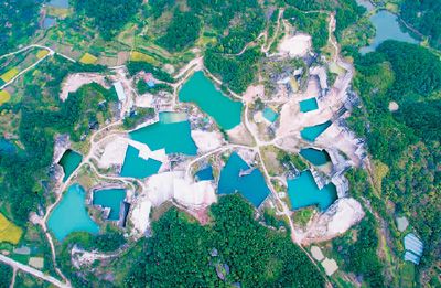 漫游永康（行天下）