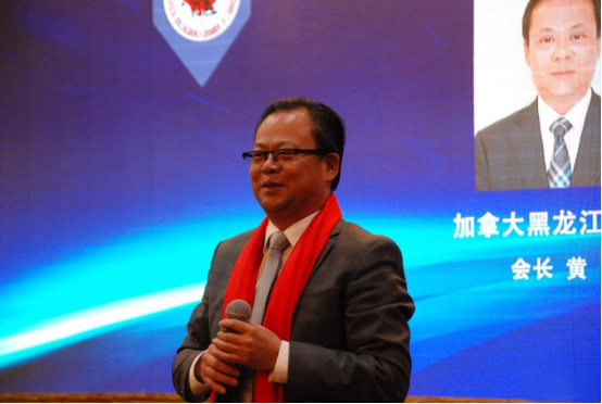 加拿大东北商会战略联盟启动仪式在多伦多举行800.png