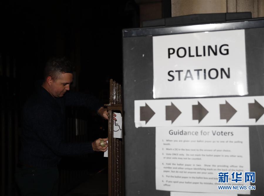 海外网评：英国“脱欧大选”为何成了“最难预测的选举”