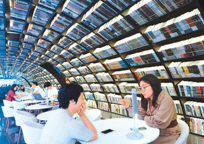 快乐旅游：从好看到好玩（中国旅游新亮点③）