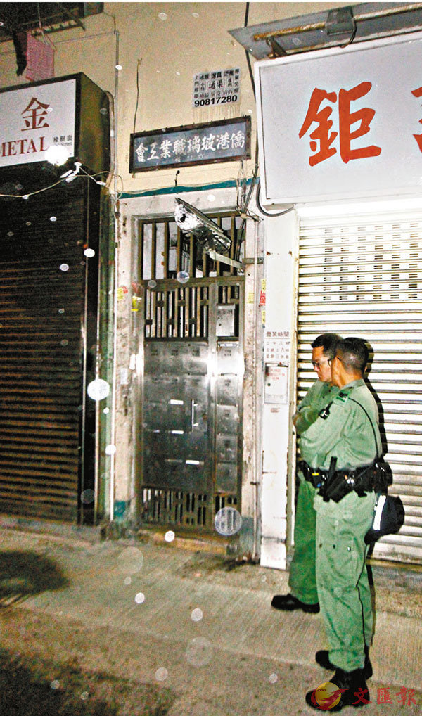 两香港暴徒涉制造炸药案 17岁男生以50万申请保释再遭拒