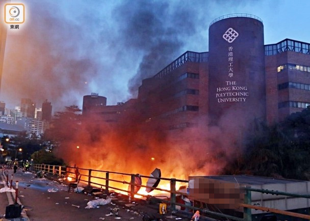 香港理工大学被暴徒大肆破坏（图片来源：东网）.jpg