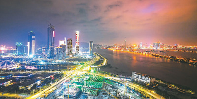 【澳门回归20周年特稿】“一国两制”展新猷