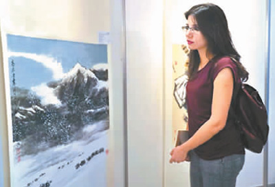 我的中国文学翻译之路（海外纪闻）