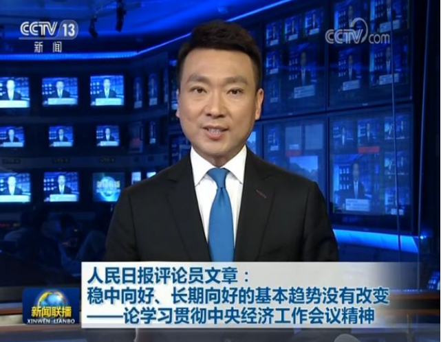 1576363384621210.png 1576363384621210.png