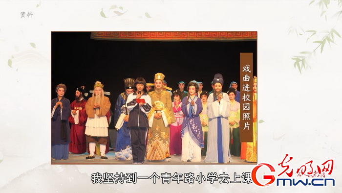 “为人民抒情”之新昌调腔：从偏居一隅到全国巡演 戏曲活化石焕发新生