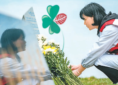 器官移植，让生命在阳光下延续