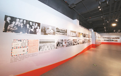 一份爱国情 一个家国梦