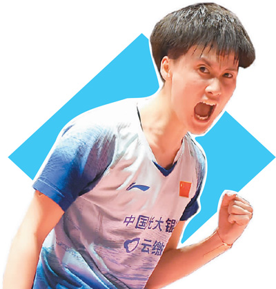 群雄并起 国羽突围