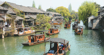  旅游传播：人人都是分享者