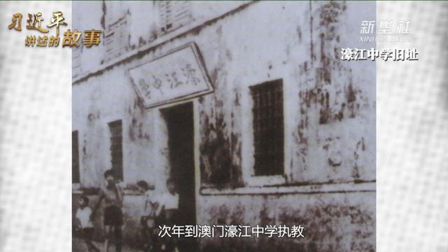 这次升旗,意义非凡! 这次升旗,意义非凡!