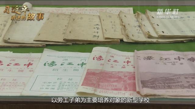 这次升旗,意义非凡!