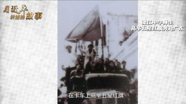 这次升旗,意义非凡!