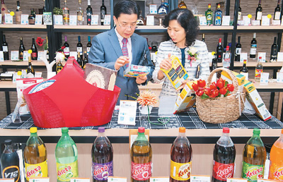 澳门抢抓“一带一路”建设机遇