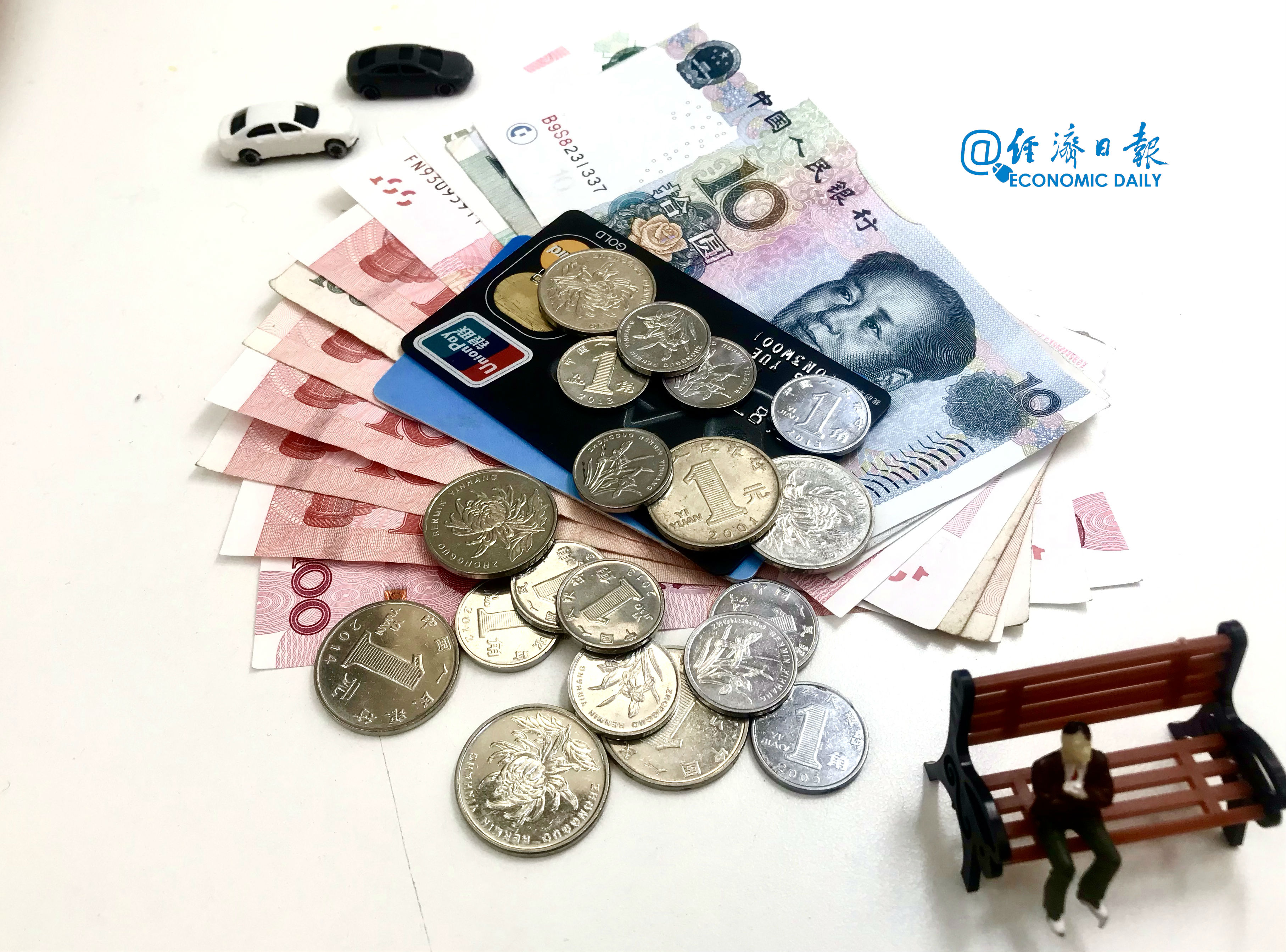 财经 经济 钱 人民币 于浩 (2).jpg