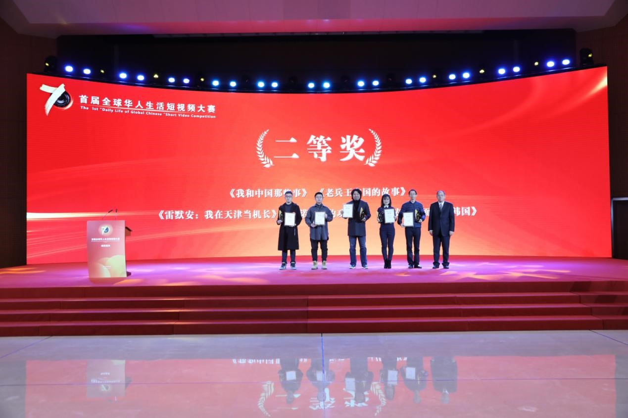 这就是他们眼中的中国故事