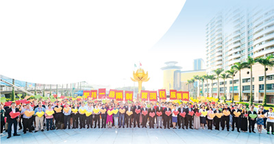 推动新时代“一国两制”事业行稳致远