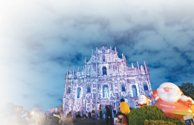 【澳门回归祖国20周年特别报道】澳门，我们的朋友圈都是你