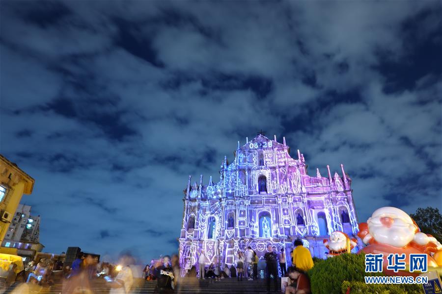 “习主席是来澳门派利是的！”