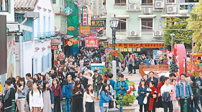 为澳门未来发展擘画蓝图