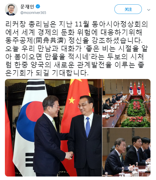 1577154173412836.png image.png