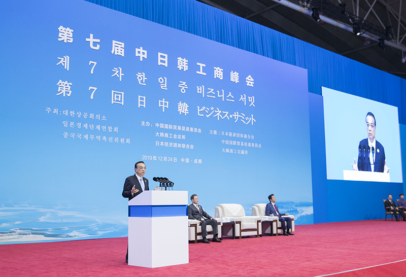 海外网评：中日韩领导人会议，为何选在成都？