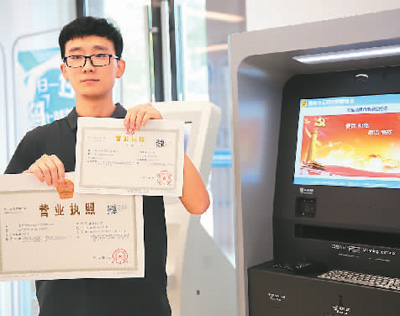 这一年，中国用好了“关键一招”