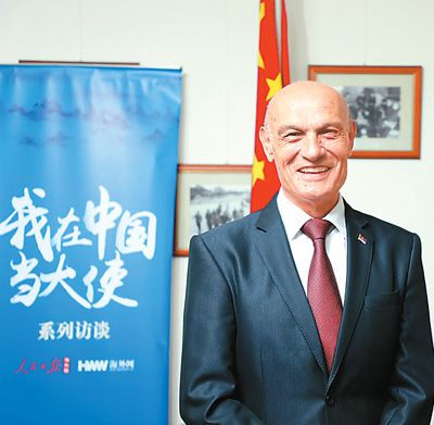 “我们和中国有‘钢铁般的友谊’”