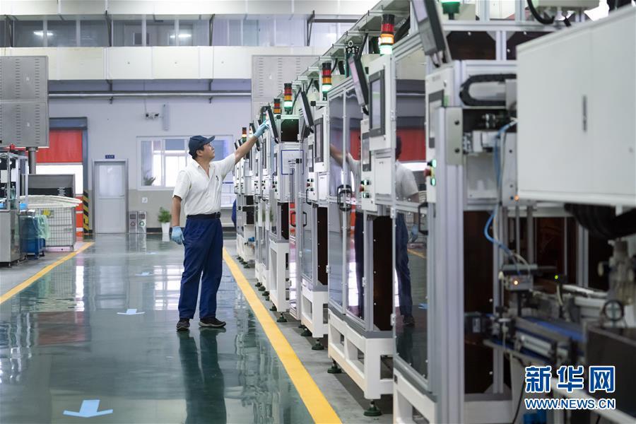 海外网评：破解“老大难”问题，让民营企业“轻装上阵”