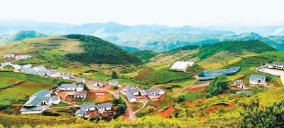 迁新居了！彝族阿妈心里那个乐啊……