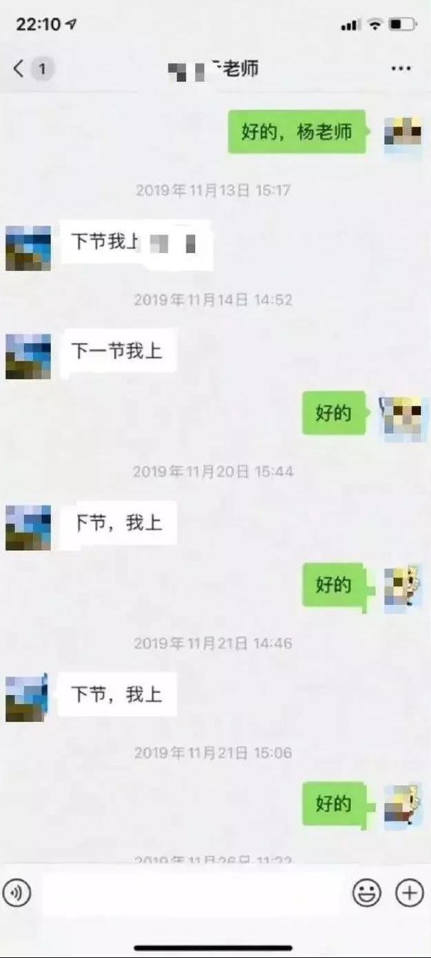 是时候露体育比赛直播_足球_波胆_买球_篮球_电竞_在线投注一手了我的“篮球大小宝贝”们！
