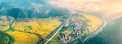  龙岩：红土地 正青春