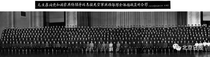 打下美军U2侦察机 受到毛主席接见 吴大胆为啥隐居乡村37年？