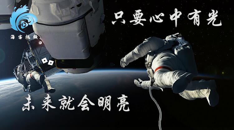 【年终盘点】2019年，你看到了怎样的“光”？