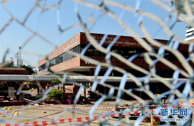   海外网评：操弄“颜色革命”，西方国家“玩脱