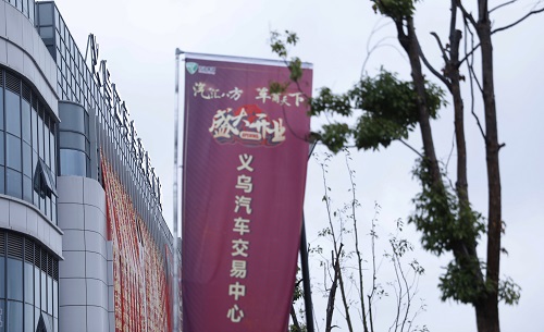 地质
、山洪灾难气象预警齐发
!山东这些地方请注重