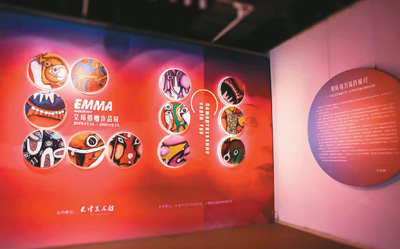 侨捐艺术品，诉说家国情怀（侨界关注）