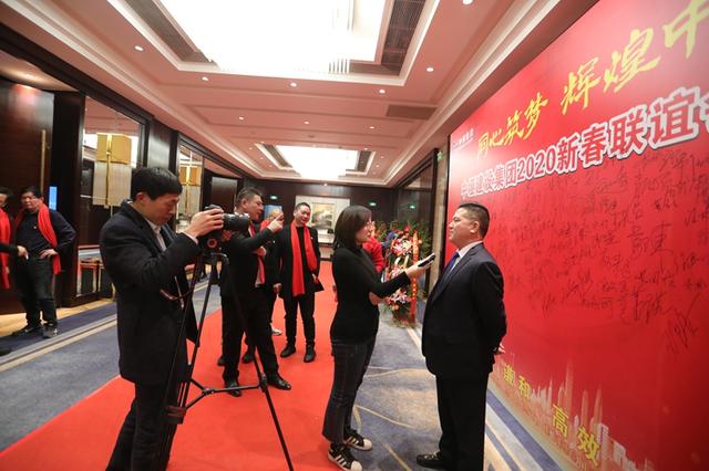 年终大盘点,中垭集团高质量发展