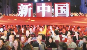 【华音环洋】华夏电影公司海外“盖房子”