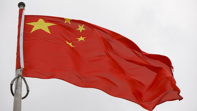 【华音环洋】华音环洋 金声玉振