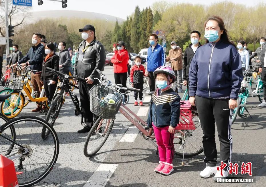 这一刻,全中国默哀三分钟!