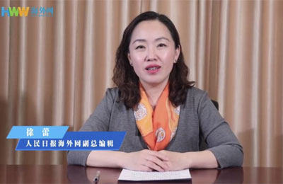 徐蕾：增强媒体使命感，做好中医药发展的记录者