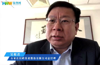 吴相君：加班加点保障连花清瘟供应