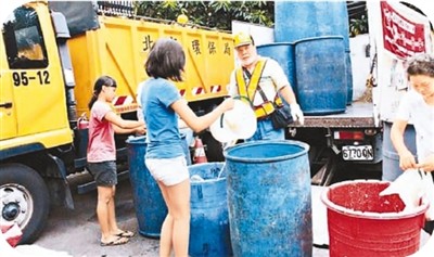 台湾：垃圾分类不再难