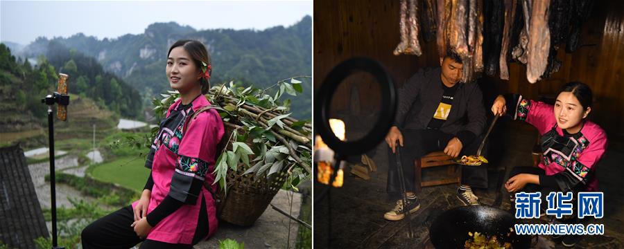 （迎接两会）（2）创业催征鼓 小康奋斗成