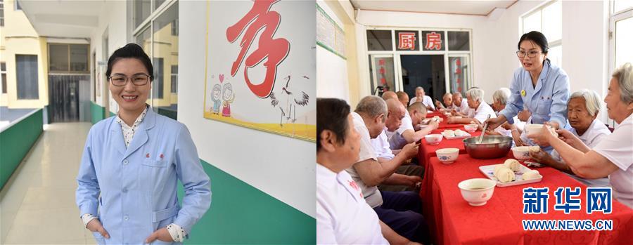 （迎接两会）（5）创业催征鼓 小康奋斗成